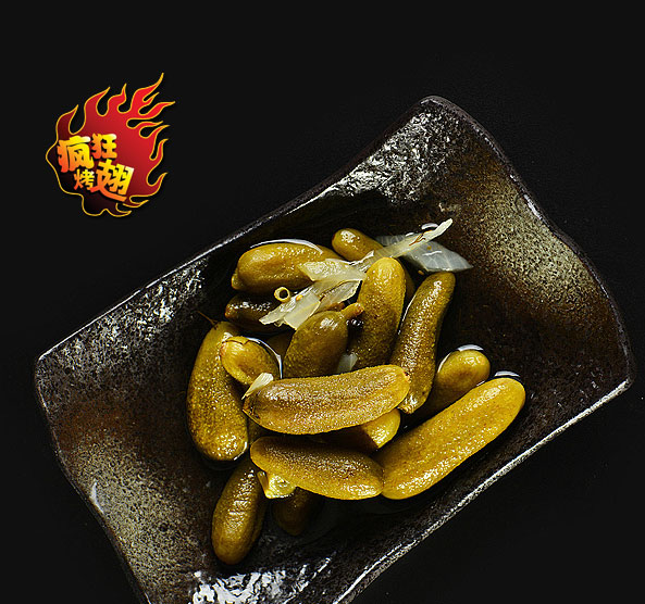 三亚疯狂bt烤翅